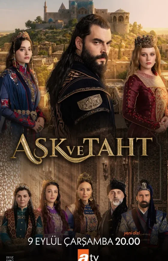 Любовь и трон 1-2, 3 серия турецкий сериал на русском языке смотреть онлайн бесплатно все серии
